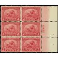 549, Mint VF/XF NH 2¢ Plate Block of Six Stamps...