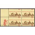 1726, Mint NH 13¢ Misperfed Error Zip Block of ...