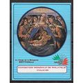 Burkina Faso N° BLOC 32 YVERT OBLITERE ( USED )