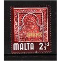 MALTA 1965 2 1/2d SARACENIC ERA SG 334 U/M MINT