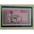 Zanzibar 1966 40c Brown Purple & Rose Pink Unmo...