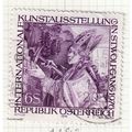 1975 AUSTRIA Sg1762 6s PURPLE FINE USED (GAP1)
