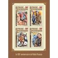 CENTRAL AFRICA 2016 SHEET MNH PABLO PICASSO ART...