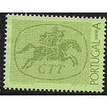 1985 Michel 1676 - mint no gum