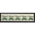 2231 8.3c Ambulance Fine MNH Dry Gum PNC 1/5 X2731