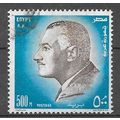 Egypt ( EGYPTE ) N° 901 YVERT OBLITERE ( USED )