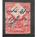 Mexico ( Mexique ) 1904-1905 Revenue stamp 2c M...