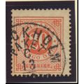 Sweden Stamp Scott #23, Used