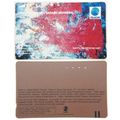 Indonesia Phone Card - Sea Fan