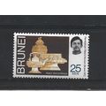 Brunei.SG190 25c Cold-work.Mounted Mint.Aug25a