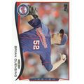 2014 Topps Brian Duensing
