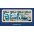 CENTRAL AFRICA 2016 SHEET MNH CRUISE SHIPS BOAT...