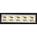 2133 12.5c Pushcart Fine MNH Dry Gum PNC 1/5 X2197