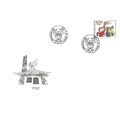 Mi 684 FDC: World Children's Day
