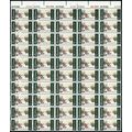 Christmas Sheet of Fifty 6 Cent Postage Stamps ...