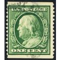 352, Used 1¢ Scarce Coil Stamp CV $225 - Stuart...
