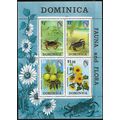 1973 SG MS393 - MNH (**)