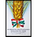 66th ANNUAL AGRICULTURAL EXHIBITION AND FAIR 19...