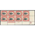 295, Mint NH 2¢ Fast Train Plate Block of Eight...