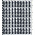 1295, Mint VF NH Full Sheet of 100 $5 Moore Sta...
