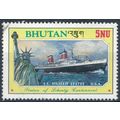 Centenary of Statue of Liberty: 5n - Bhutan 198...
