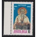 Yugoslavia Saint Methodius Archbishop of Moravi...
