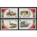 Palestine WWF Birds Houbara Bustard 4v 2001 MNH...