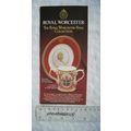1982 leaflet Royal Worcester Papal Collection