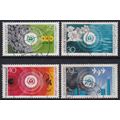Germany 1973 SG 1666-9 Used (D-446 (13))