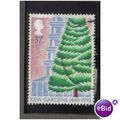 1990 GB KEW GARDENS F/U SG 1505