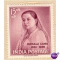 India 1962 - SG 450 - Bhikaiji Cama 15p - unuse...