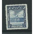 Pakistan stamps sg48 mnh sg 48 range