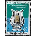 1973 Michel 797 - fine used (o)