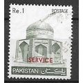 Pakistan N° Service 107 YVERT OBLITERE ( USED )
