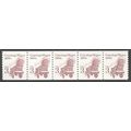 2252av 3c Conestoga Wagon Fine MNH SG PNC 3/5 R...