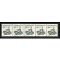 2463 20c Railroad Cog Very Fine MNH PNC 1/5 PA2920