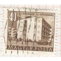 Hungary 1953 - SG1301 - 40fo brown - General Ho...