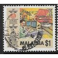 1986 SG 360 - fine used (o)