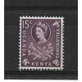 KUT.SG185 15c Coffee.Mounted Mint.March22