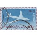 Pakistan 3 rs postal Stationary Cut out Very fi...