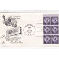 United States 1954 Liberty 3c Booklet Pane FDC ...