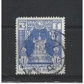 Burma.SG149 5k Lion Throne (Blue).Fine Used.Jul25b