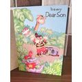 Son - Birthday Card - To a very Dear Son - 003