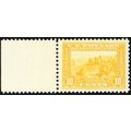 400, Mint XF NH 10¢ Margin Copy - A BEAUTY! - S...
