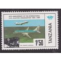 Tanzania 1984 Air Traffic Control 1.50s SG 406 ...