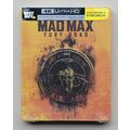 Mad Max Fury Road Best Buy Limited Collectible ...