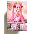 FuRyu Noodle Stopper Figure Sakura Miku 2023