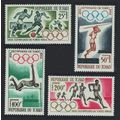 Chad Football Athletics Olympic Games Tokyo 4v ...