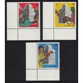 Somalia Poetry 3v Corners 1998 MNH MI#693-695