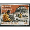 1984 SG 1327 - #3 fine used (o)